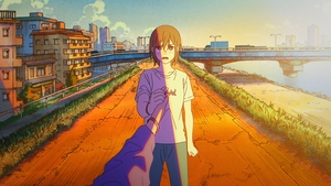 Охин шиг сэрэх хам шинж